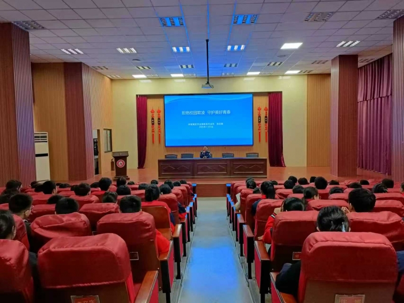 微信图片_20251104094509_27_97