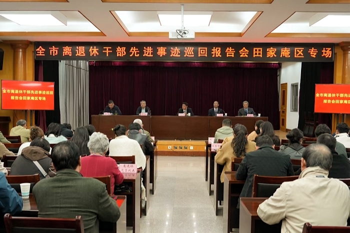 微信图片_20251113144432_239_55