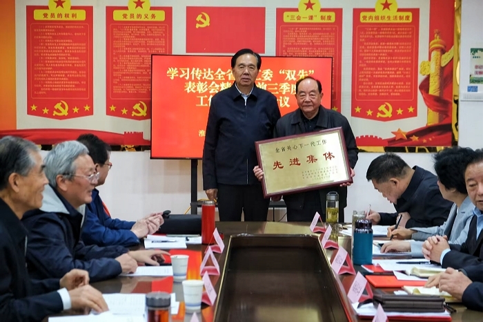 微信图片_20251124160103_290_55