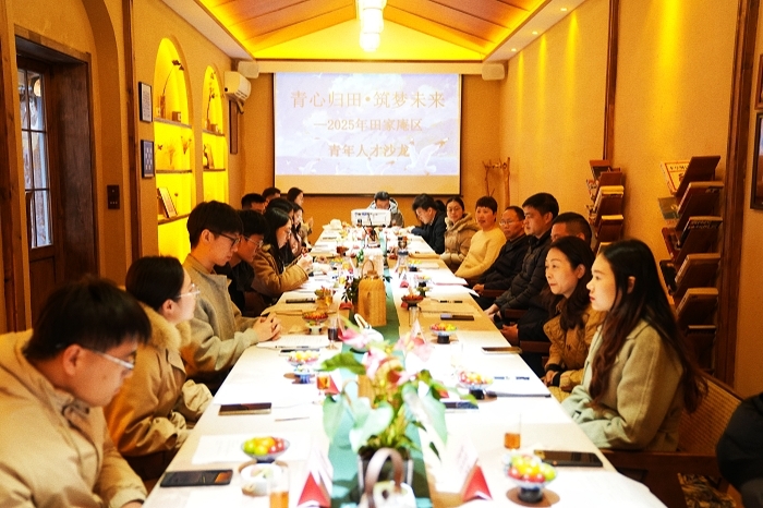 微信图片_20251218180106_876_55