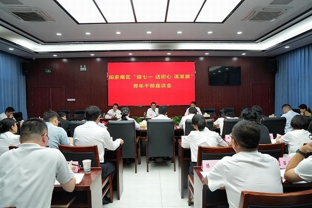 微信图片_20260626191846_2629_137