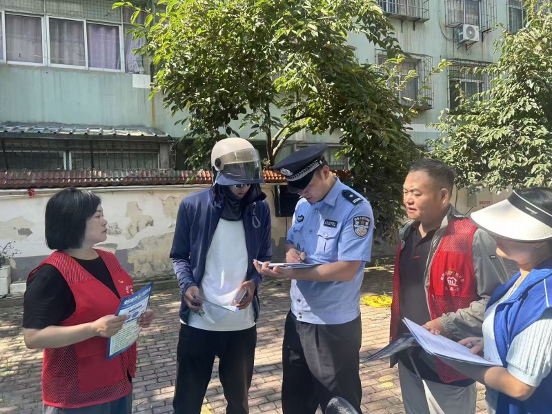 微信图片_20260826164939_264_8
